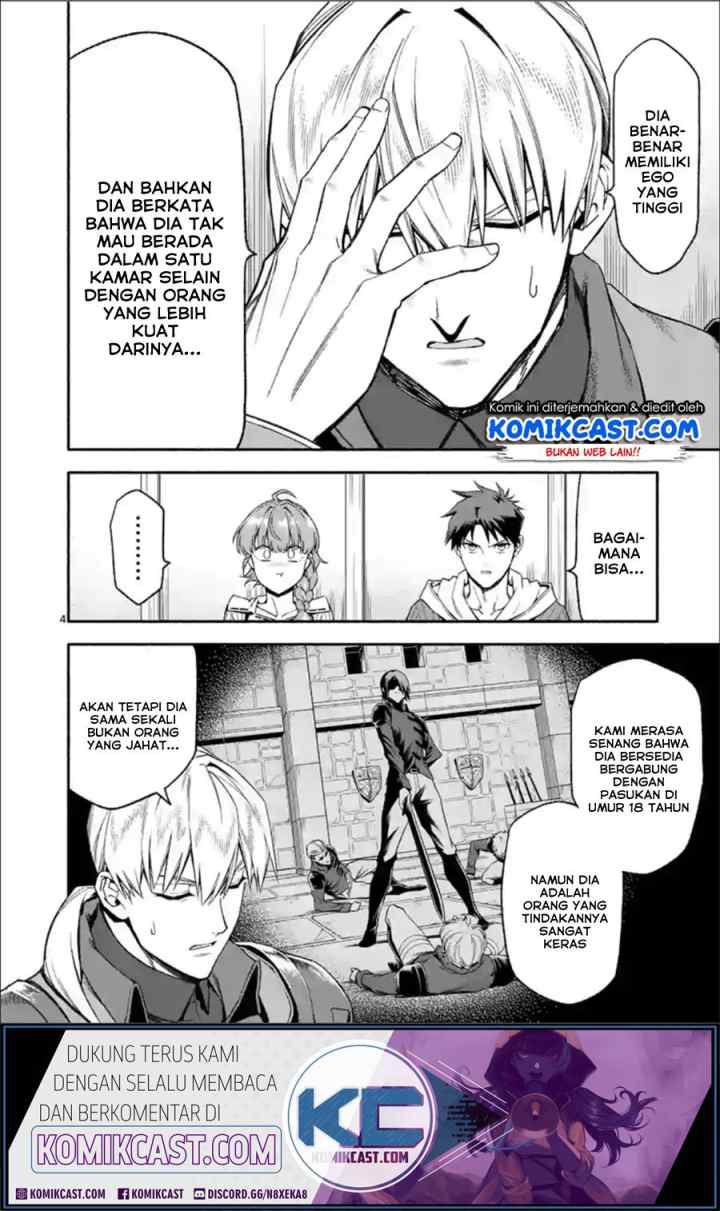 Shi ni Modori, Subete wo Sukuu Tame ni Saikyou he to Itaru chapter 30 halaman 5