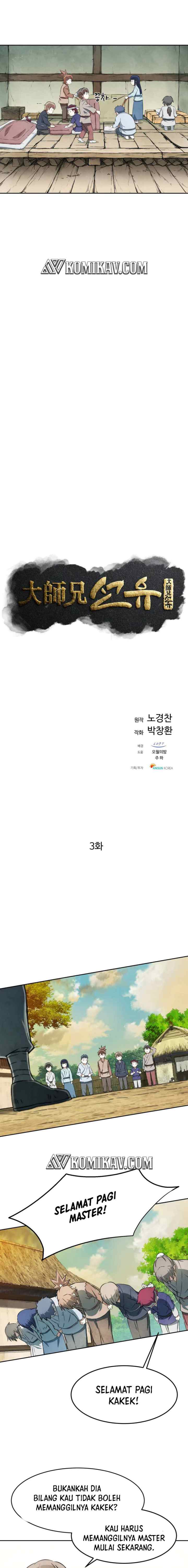 The Great Master chapter 3 halaman 6