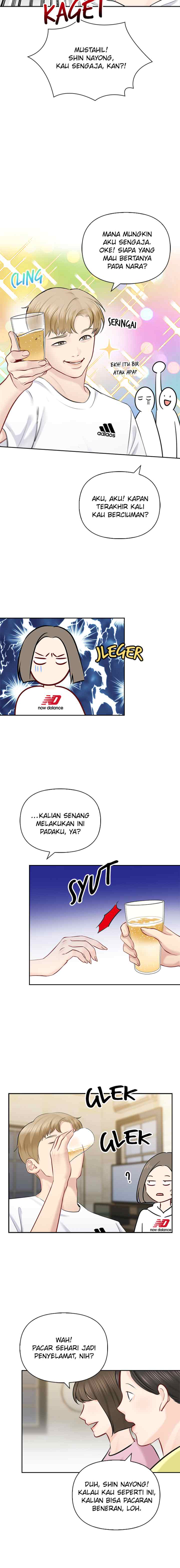 Date First, Love Later chapter 55 halaman 6