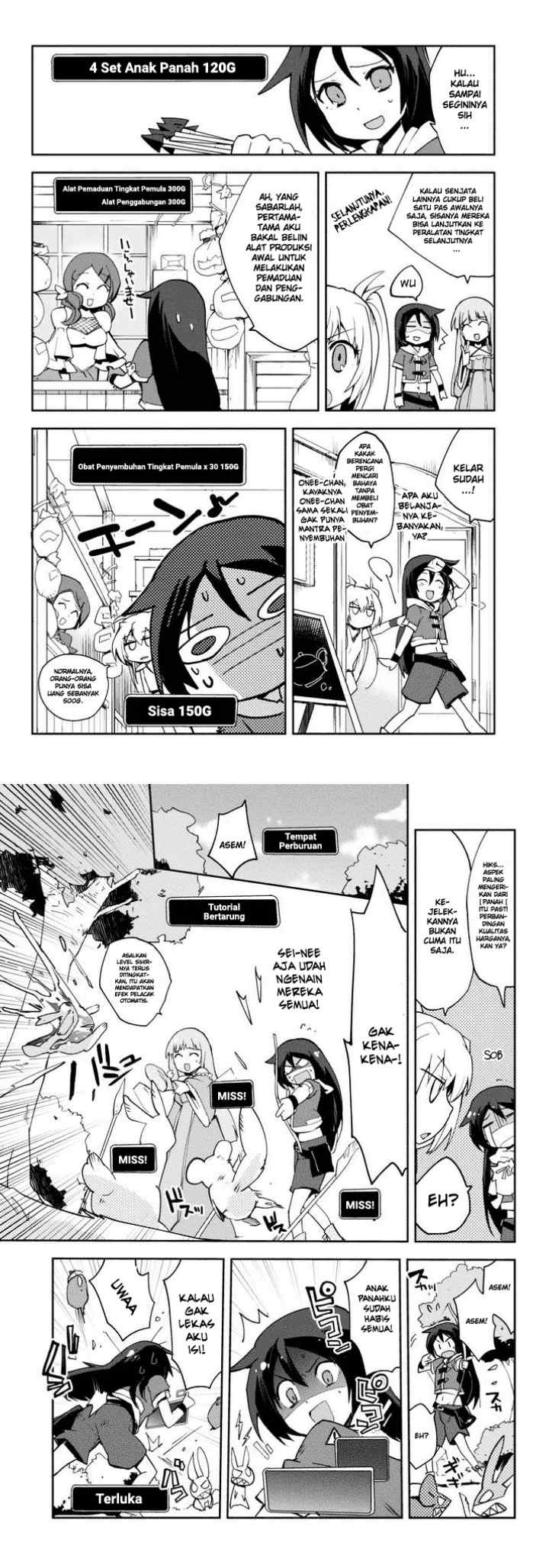 Only Sense Online chapter 1 halaman 14