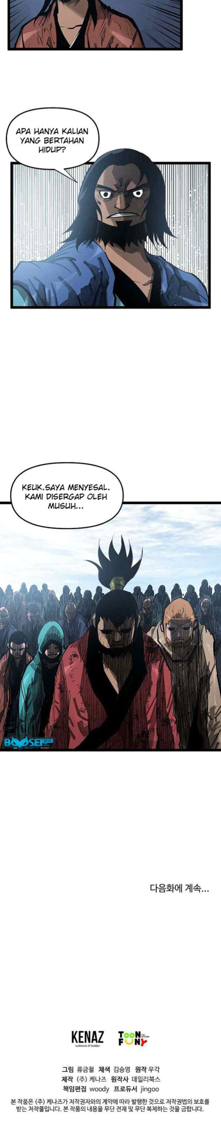 Martial Artist Lee Gwak chapter 38 halaman 17