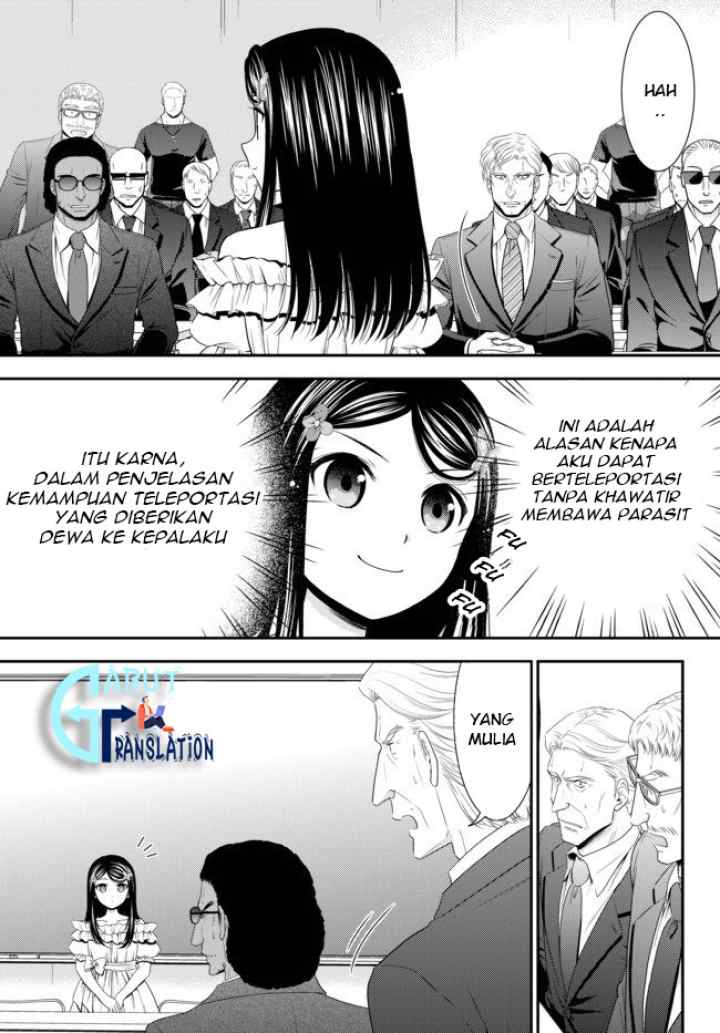 Rougo Ni Sonaete I Sekai De 8 Man-mai No Kinka O Tamemasu chapter 50 halaman 14