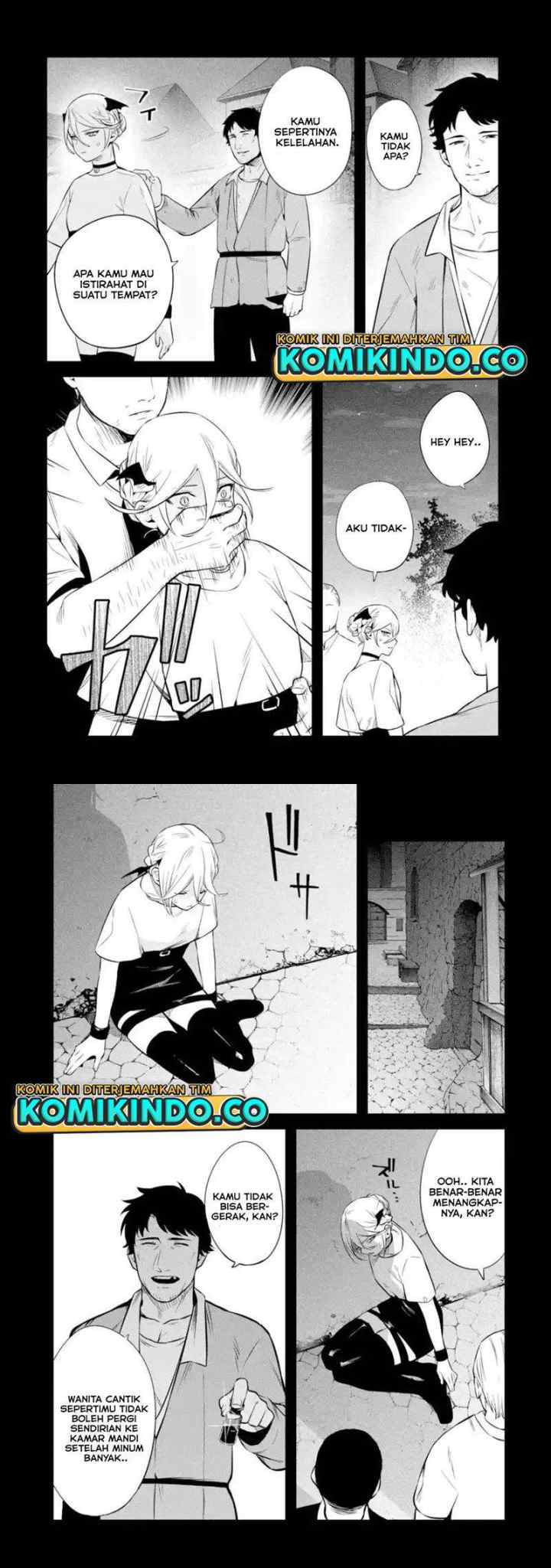 Nankoufuraku no Maoujou e Youkoso chapter 11.1 halaman 11