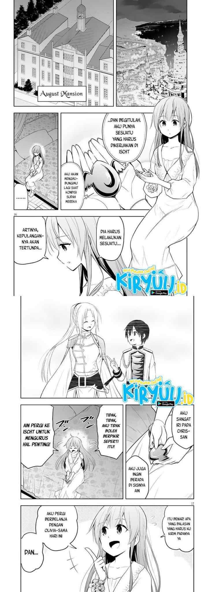 Maseki Gurume: Mamono no Chikara o Tabete Ore wa Saikyou! chapter 33 halaman 9