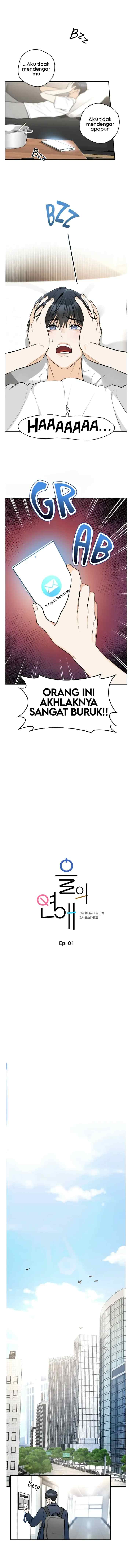 A Pushover's Romance chapter 1 halaman 4