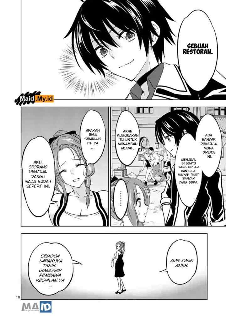 Shijou Saikyou Orc-san no Tanoshii Tanetsuke Harem Zukuri chapter 10 halaman 13