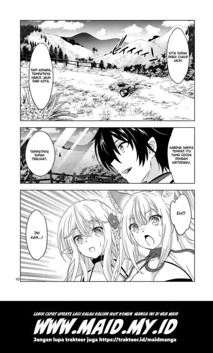 Shijou Saikyou Orc-san no Tanoshii Tanetsuke Harem Zukuri chapter 83.1 halaman 12