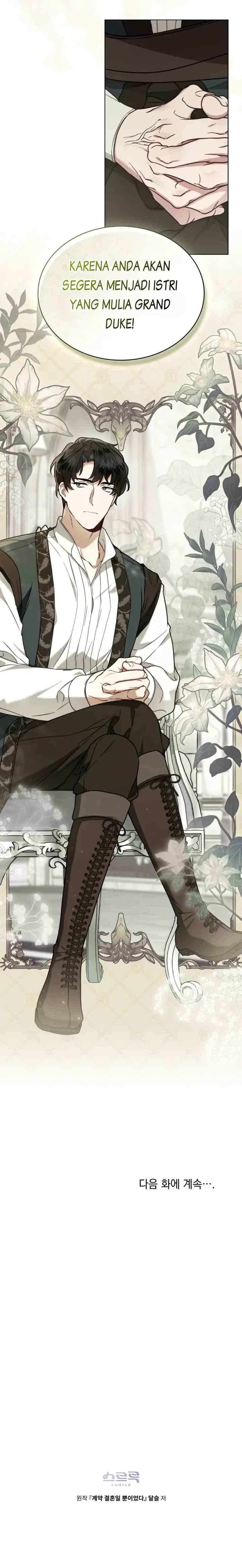 Just a Contract Marriage chapter 12 halaman 20