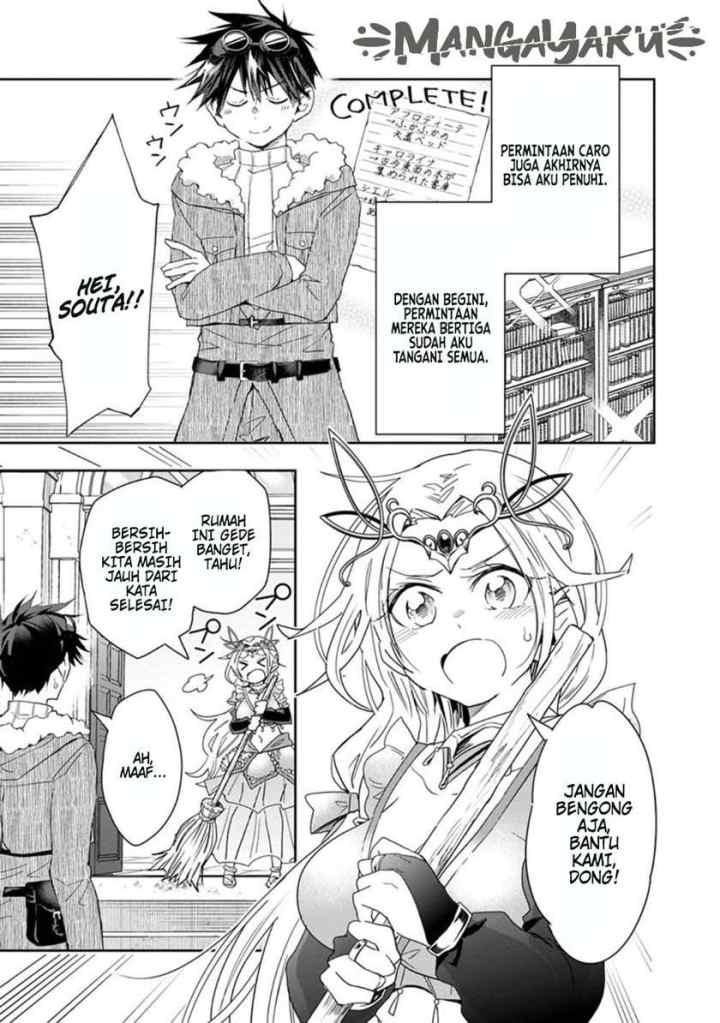 Isekai Monster Breeder chapter 56 halaman 4