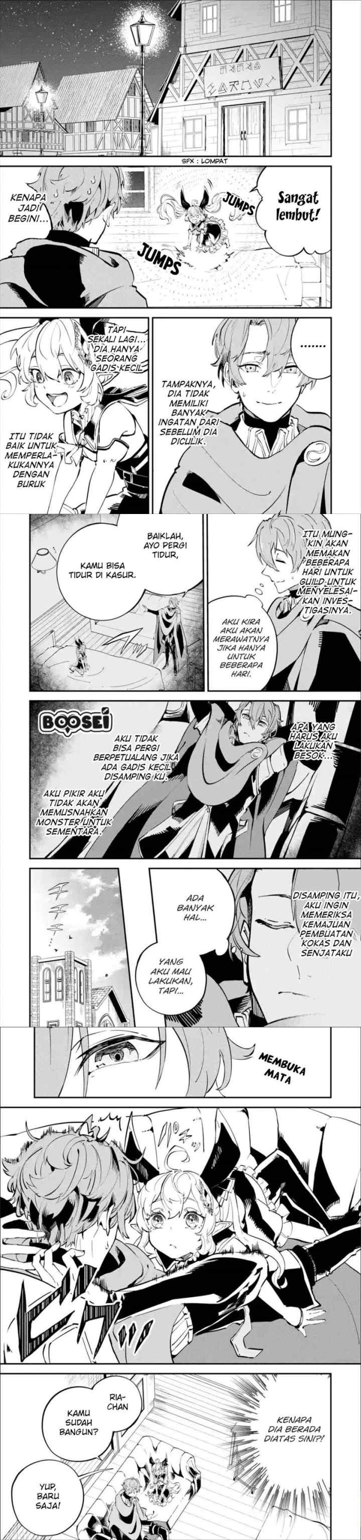 Isekai Cheat Magic Swordsman chapter 7 halaman 14