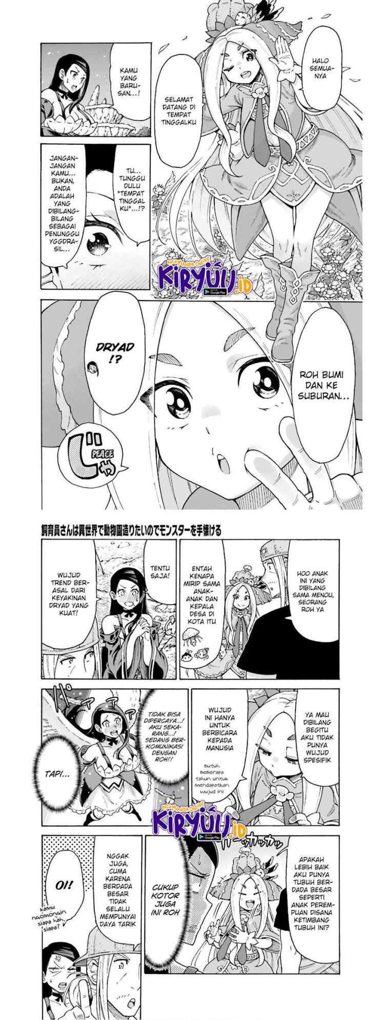 Shiikuin-san wa Isekai de Doubutsuen Tsukuritainode Monsutaa wo Tenazukeru chapter 8 halaman 8