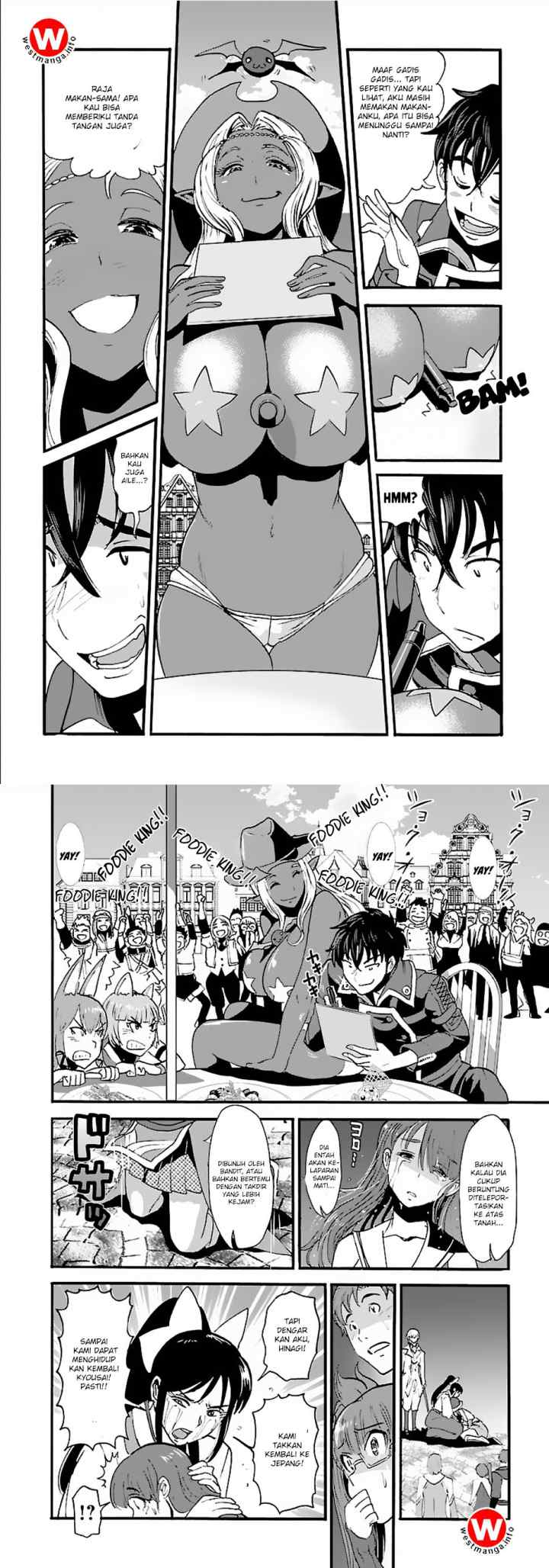 Makikomarete Isekai Teni suru Yatsu wa, Taitei Cheat chapter 12 halaman 14