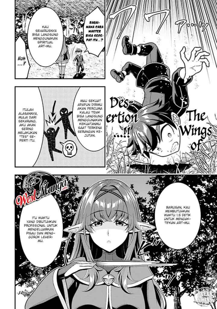 Tensei Gotoki De Nigerareru To Demo, Niisan? chapter 5.1 halaman 11