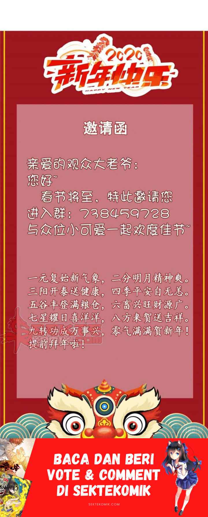 Almighty Master chapter 42 halaman 16