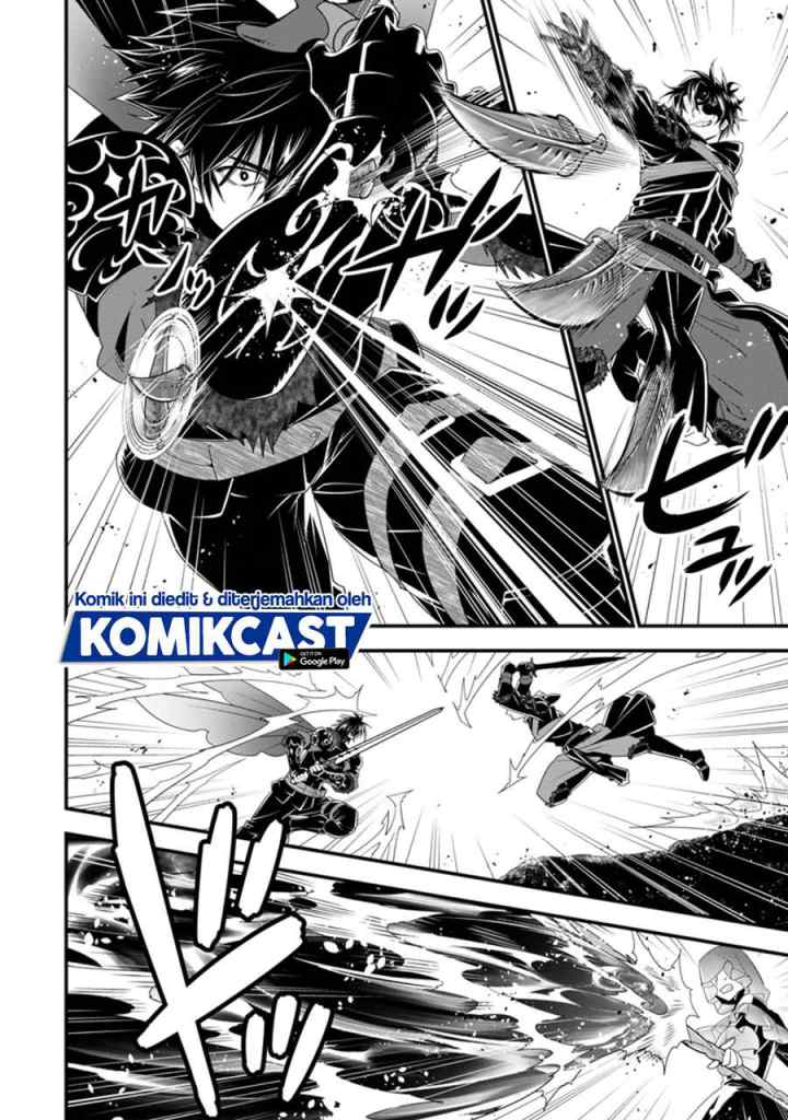 A-Rank Boukensha no Slow Life chapter 25.1 halaman 5