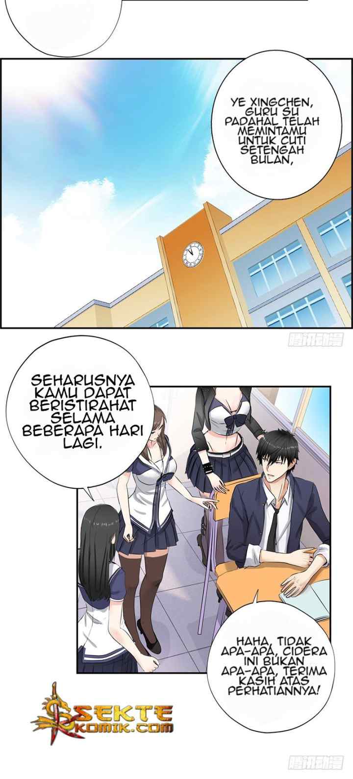 Master University chapter 42 halaman 4