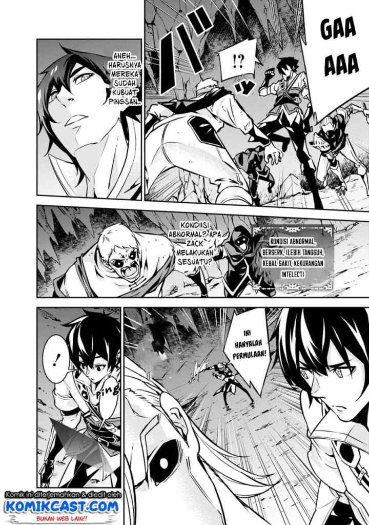 Shijou Saikyou no Mahou Kenshi, F Rank Boukensha ni Tensei Suru chapter 18 halaman 16