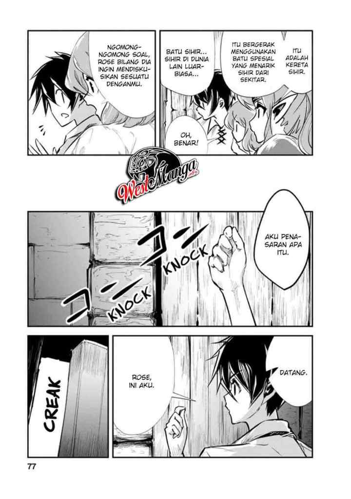 Monster no Goshujin-sama chapter 33.2 halaman 11