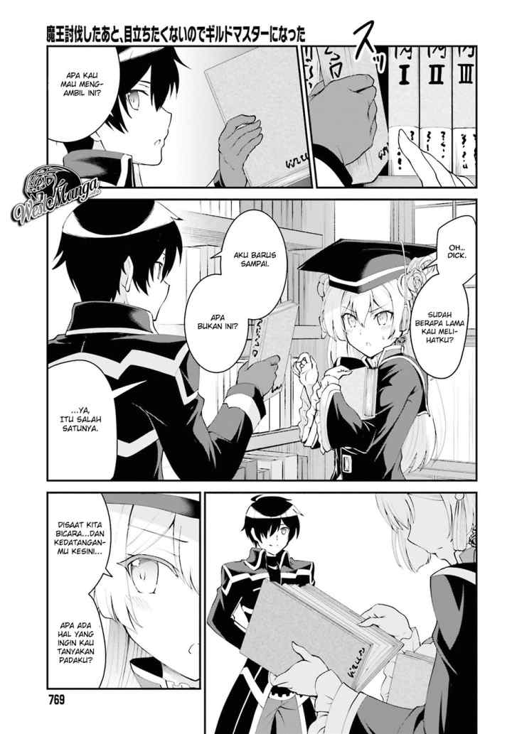 Maou Toubatsu Shita Ato, Medachitakunai node Guild Master ni Natta chapter 13 halaman 4