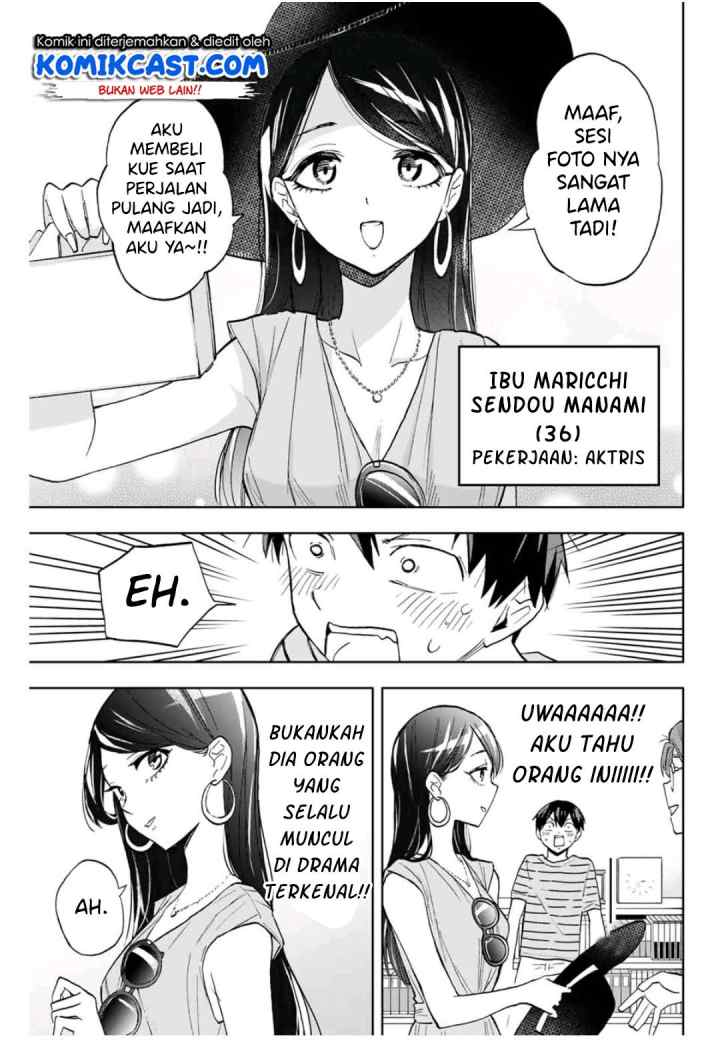 Hanazono Twins chapter 12 halaman 6