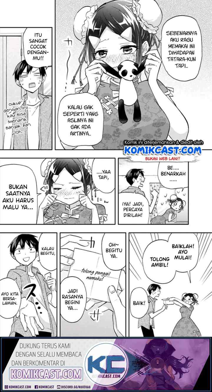 Hanazono Twins chapter 28 halaman 9