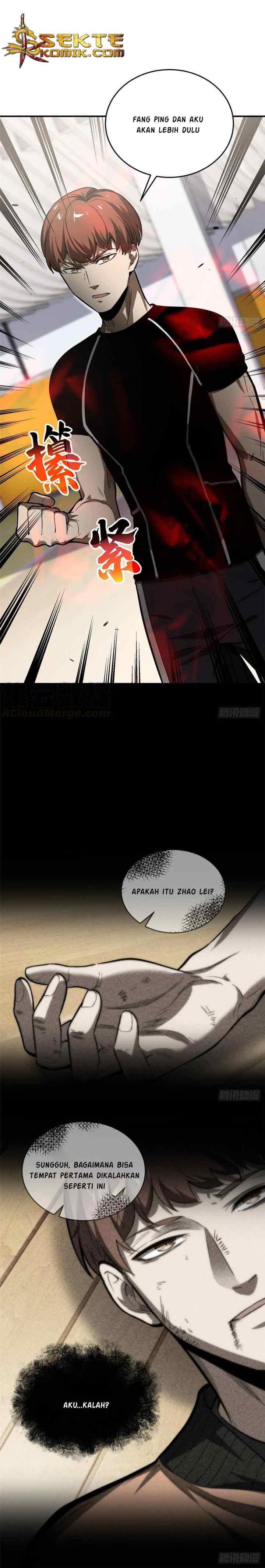 Global Gao Wu chapter 53 halaman 15