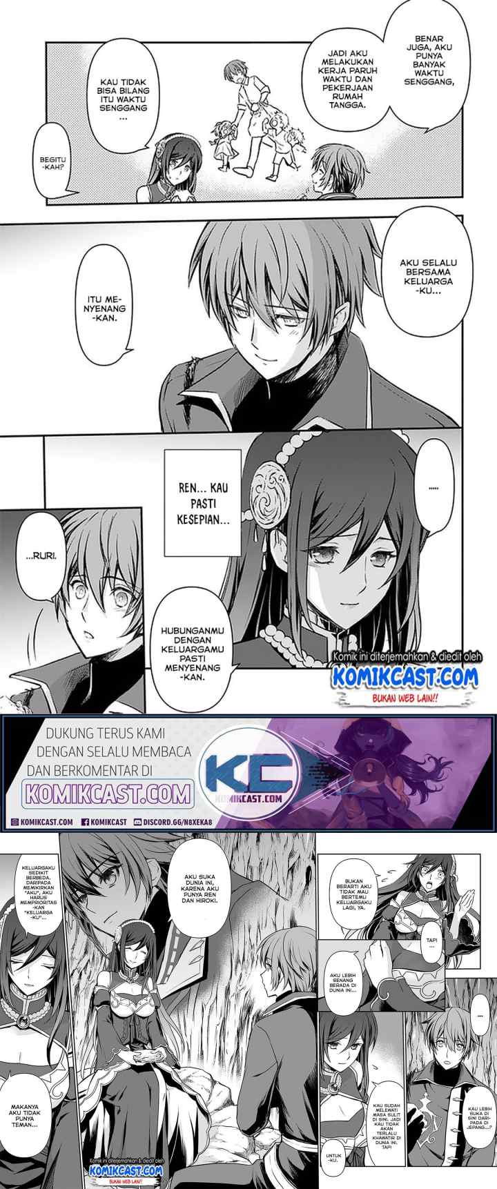 Kanzen Kaihi Healer no Kiseki chapter 18 halaman 11
