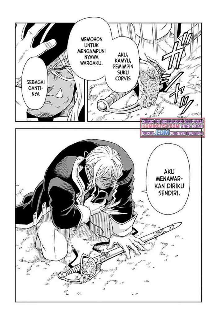The King of Cave Will Live a Paradise Life chapter 14.2 halaman 8