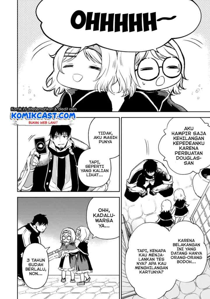 Boukensha License o Hakudatsu Sareta Ossan Dakedo Manamusume ga Dekita no de Nonbiri Jinsei chapter 13.2 halaman 4