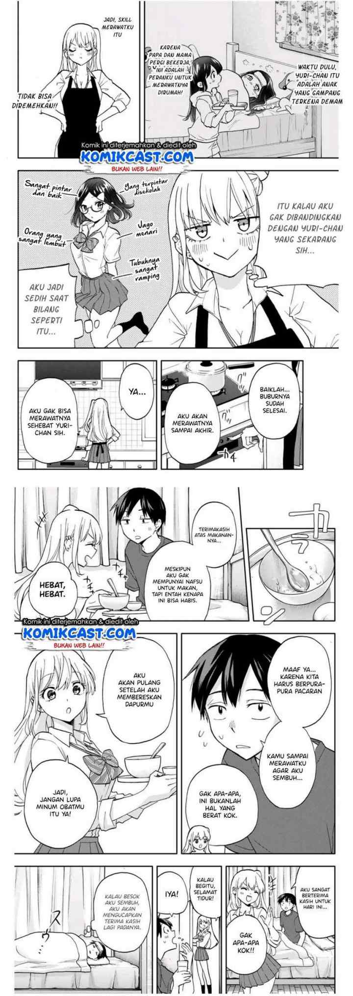 Hanazono Twins chapter 21 halaman 6