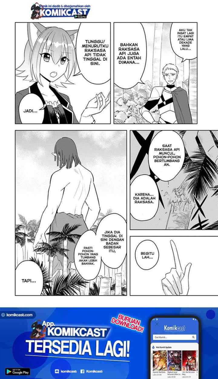 Eiyuu no Musume Toshite Umarekawatta Eiyuu wa Futatabi Eiyuu o Mezasu chapter 18.1 halaman 9