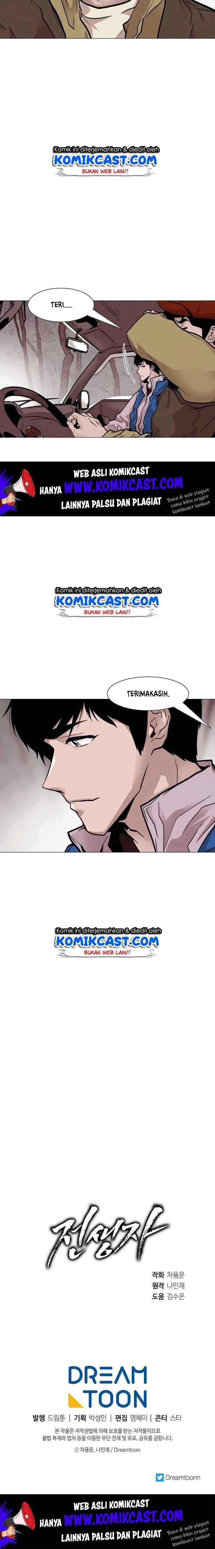 Past Life Regressor chapter 19 halaman 19