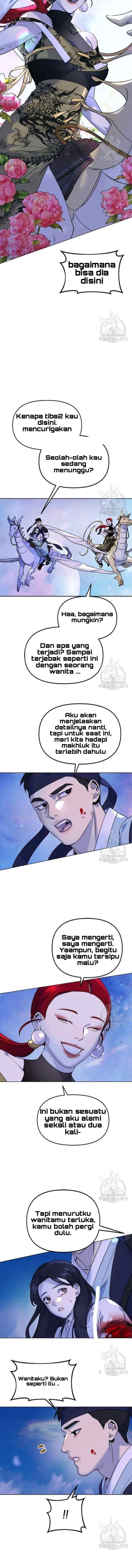The Pure Heart Of A Monster chapter 4 halaman 11