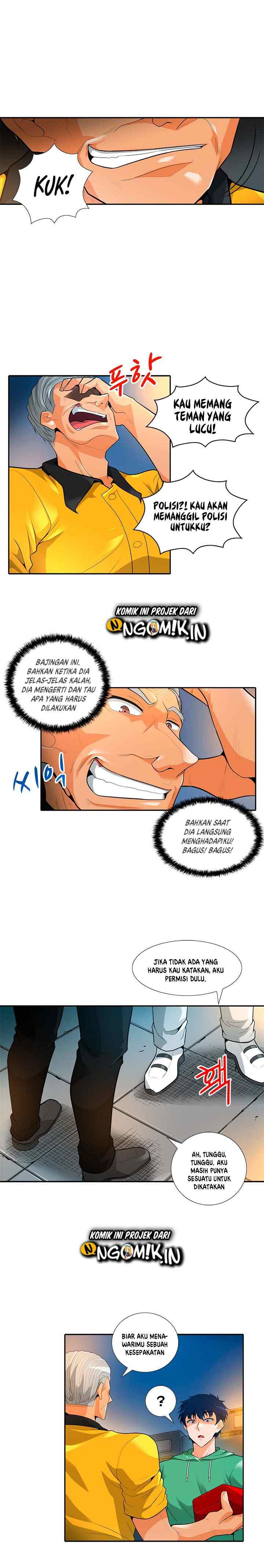 Auto Hunting chapter 33 halaman 12