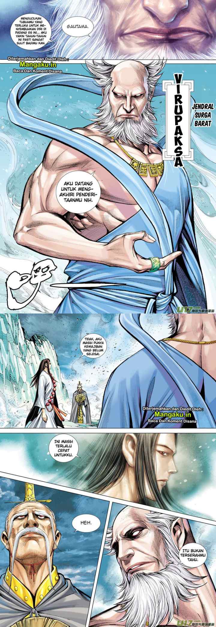 Journey to the West chapter 46 halaman 14
