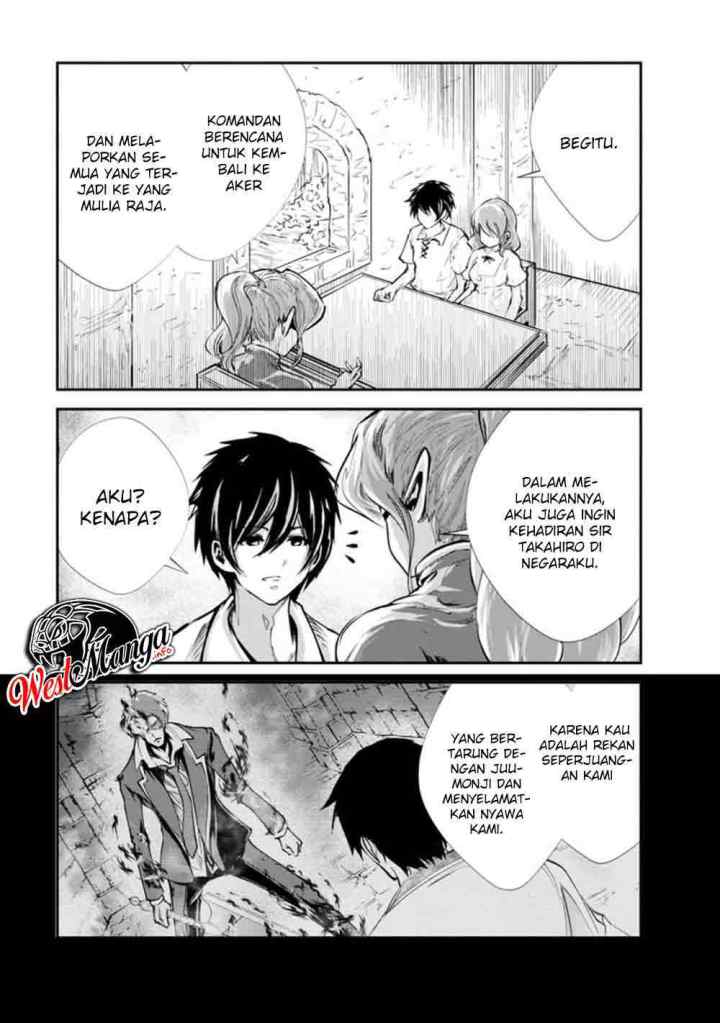 Monster no Goshujin-sama chapter 33.2 halaman 6