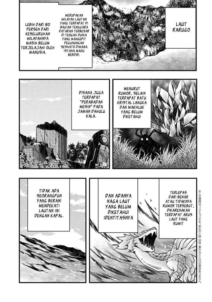 Yuusha, Yamemasu chapter 4.1 halaman 4