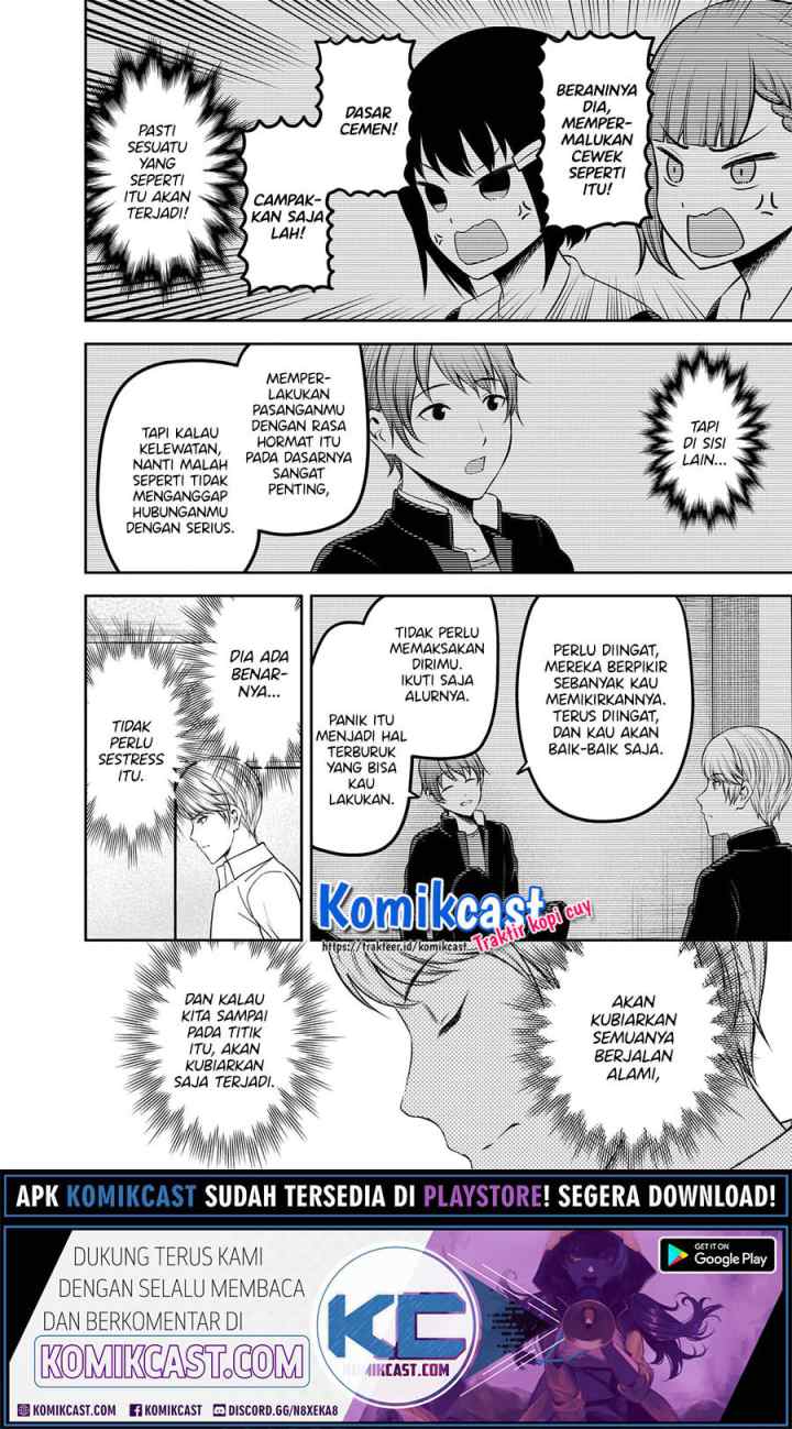 Kaguya-sama wa Kokurasetai: Tensai-tachi no Renai Zunousen chapter 219 halaman 7