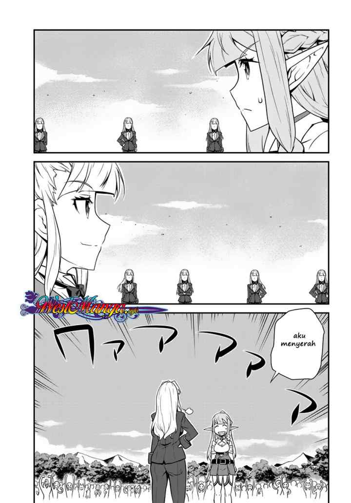 Isekai Nonbiri Nouka chapter 75 halaman 5
