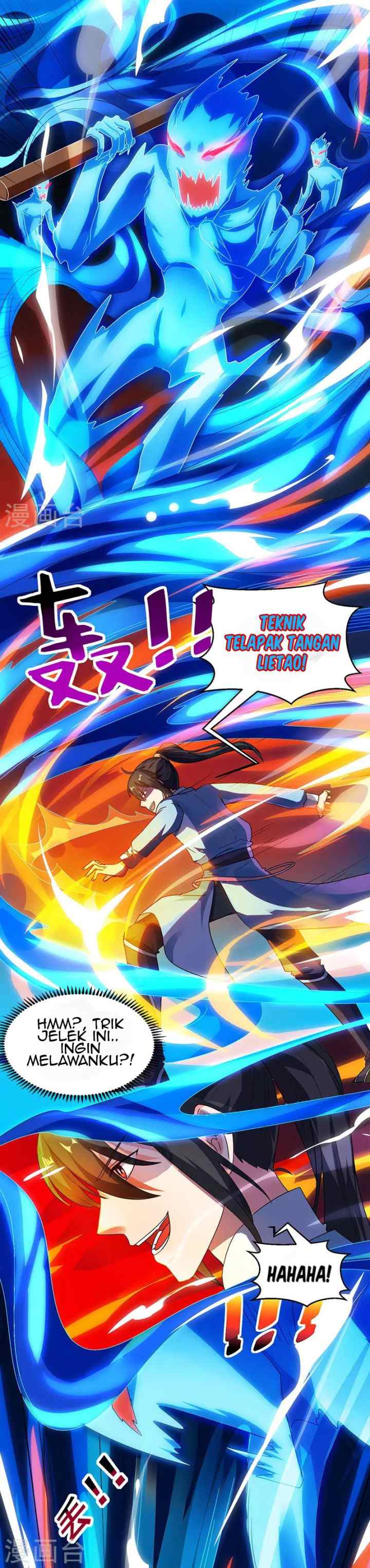 Dushi Xiaoyao chapter 58 halaman 6