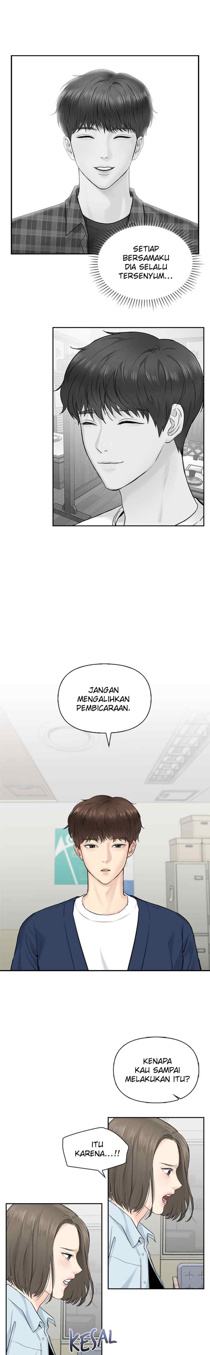 Date First, Love Later chapter 15 halaman 13