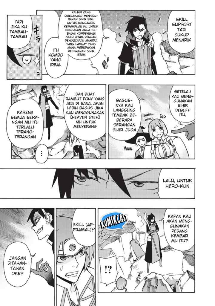 Kuro no Shoukanshi chapter 19 halaman 11