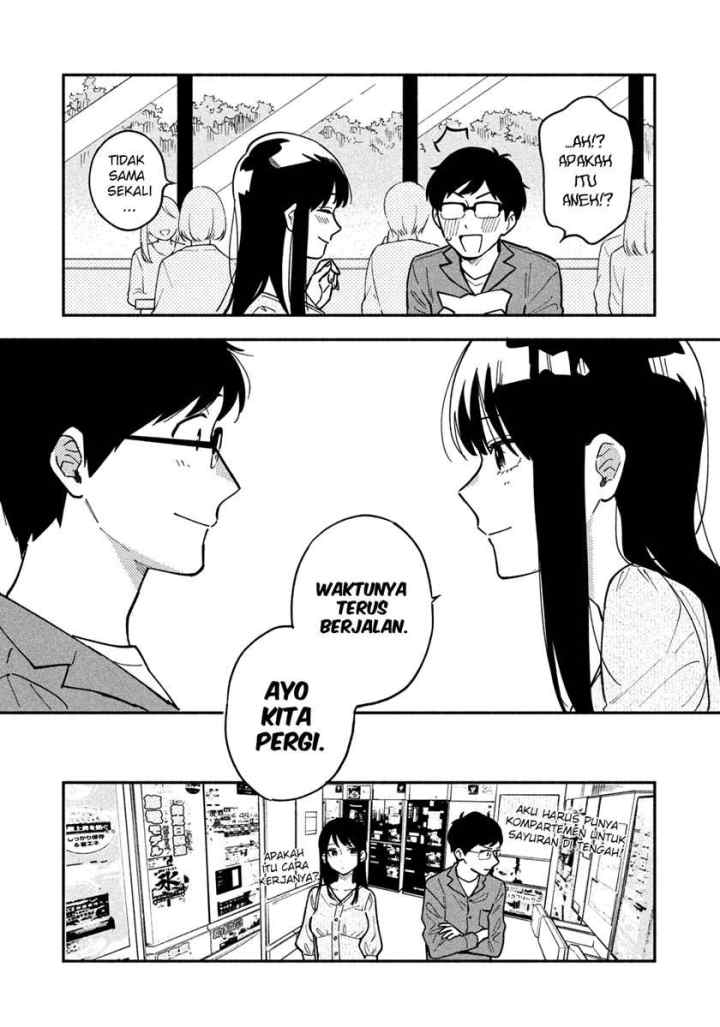 A Rare Marriage: How to Grill Our Love chapter 4 halaman 10