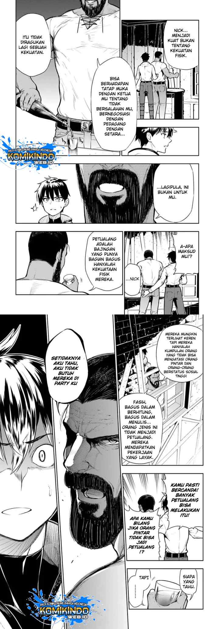 Ningen Fushin no Boukenshatachi ga Sekai o Sukuu Youdesu chapter 1.2 halaman 7