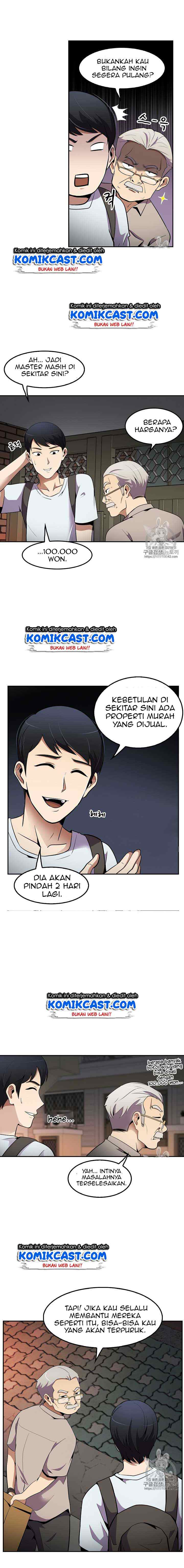 Again My Life chapter 26 halaman 13