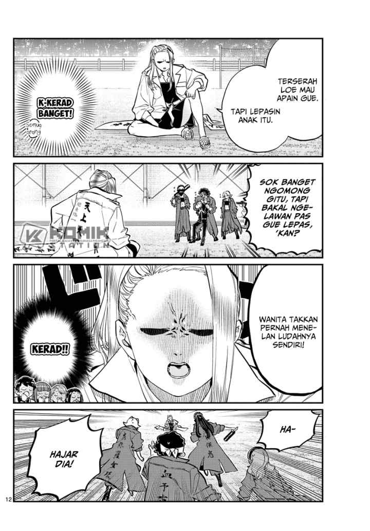 Komi-san wa Komyushou Desu chapter 182 halaman 13