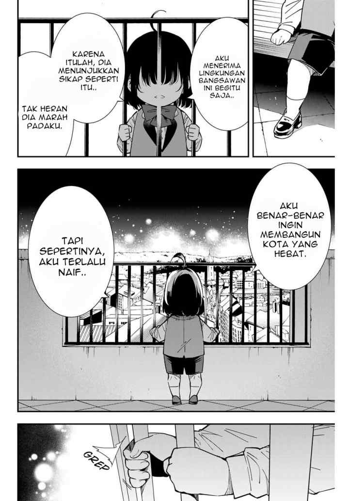 Reincarnated as an Aristocrat with an Appraisal Skill chapter 7 halaman 16