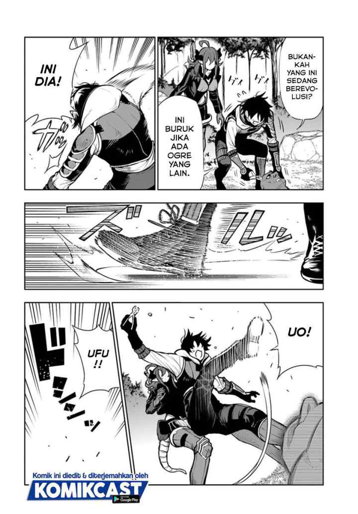 Ningen Fushin no Boukenshatachi ga Sekai o Sukuu Youdesu chapter 12 halaman 13