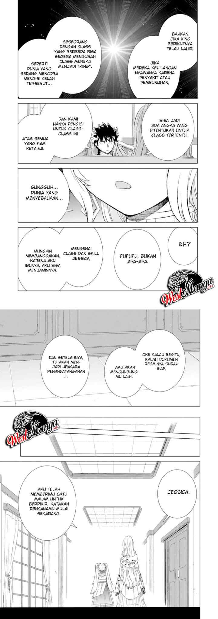 Isekai De Tadahitori No Mamono Tsukai ~ Tenshoku Shitara Maou Ni Machigawa Remashita chapter 19 halaman 18