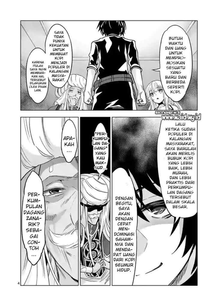 Shijou Saikyou Orc-san no Tanoshii Tanetsuke Harem Zukuri chapter 43 halaman 5